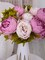 Silk Peony Bouquet, Lavender– Vintage Artificial Peonies for Wedding, Home, and Office Decor, Light Purple
